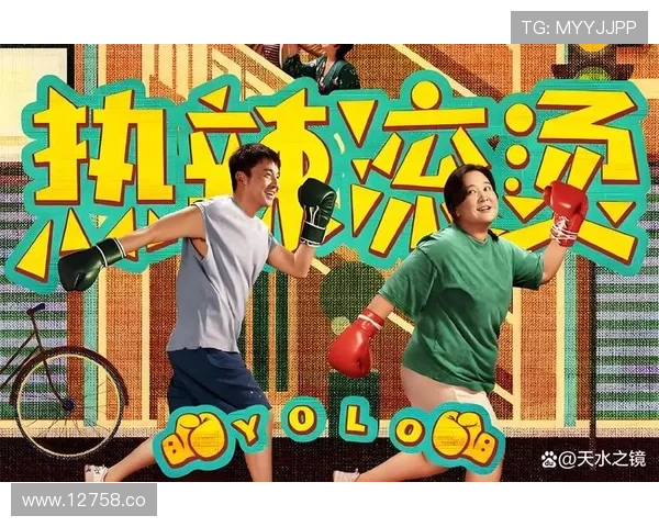 2024年最热门的一级在线免费电影大全推荐